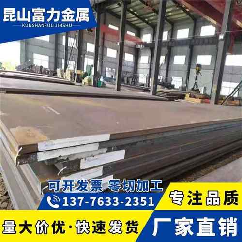 不锈铁1Cr13 2Cr13 3Cr13 4cr13钢板431 440C 630 420不锈钢圆棒