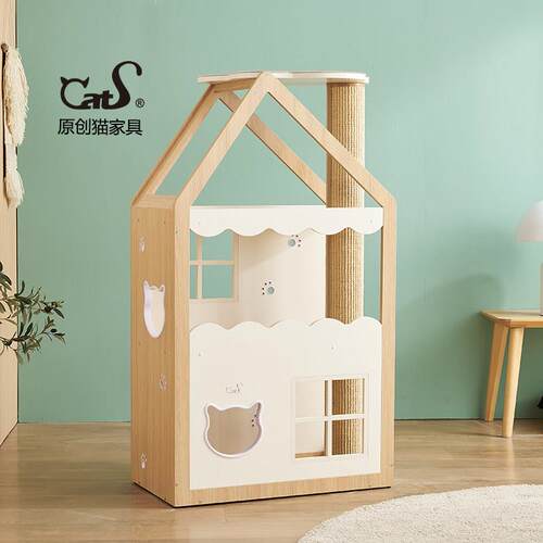 CatS猫爬架绿野仙踪拼色大木屋猫爬架实木猫窝猫架剑麻柱猫抓柱
