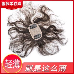 假发片女头顶短发蓬松波浪卷发真发无痕遮盖白发轻薄斜浏海补发块
