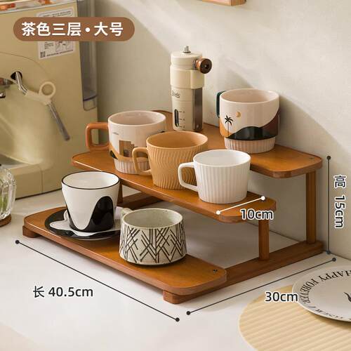 工位博古架手办架桌面台置物架杯子收纳架多层茶杯茶具中式书架