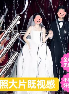 易清理流星雨礼炮彩带结婚银丝礼花多巴胺拍照道具生日派对氛围感