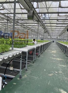农业床VIT温设室加温的研发潮汐铝合金移动框苗架图纸计工机厂