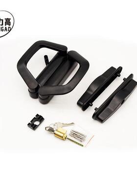 家2311新中式现代豪华烤门双接拉手把厂手铝合金漆执手坚窗固耐压