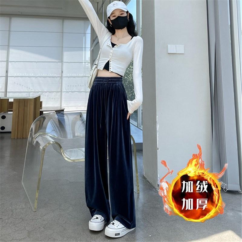 极速加绒加厚金丝绒阔腿裤子女显瘦百搭秋冬宽松高腰休闲垂坠感小