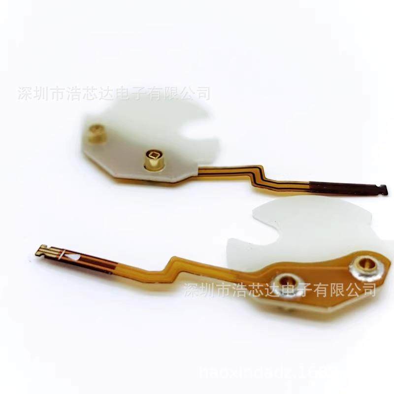 氧气传感器MC2-FPCB1 BW MCXL-FC1 XL PCB 板 连接线排线MCXL-4.