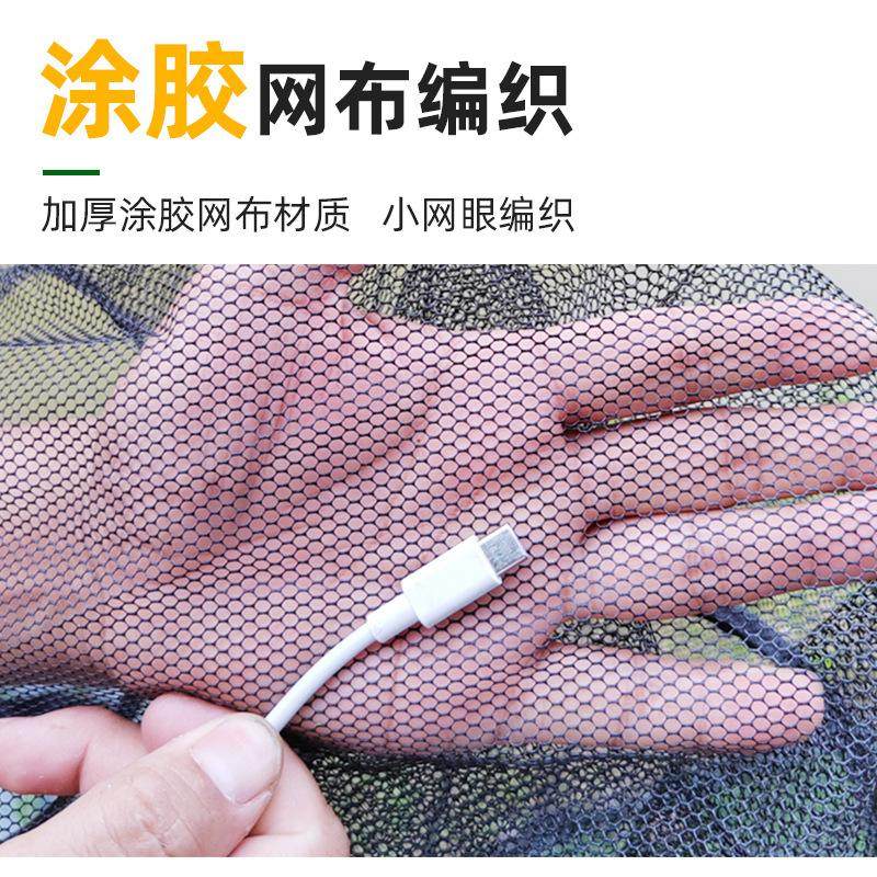 小网眼方型小鱼护小白条鱼护圆形野钓小鲫鱼麦穗鱼马口船钉子,户外/登山/野营/旅行用品,鱼护,淘宝优惠券,粉丝福利购,淘宝优惠卷