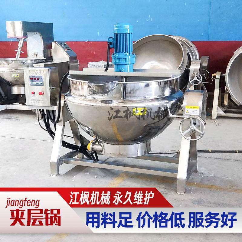 大型优选锅具304不锈钢可倾式搅拌炒锅卤煮锅夹层锅，高效烹饪