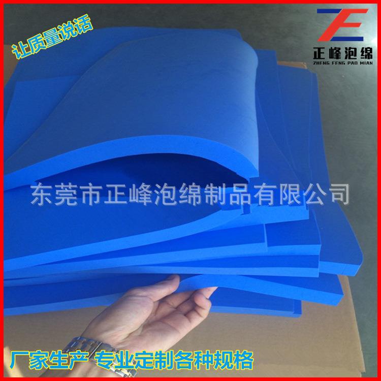 厂家 各种PVA海绵片材冲型 吸水片材 吸水海绵块 片材海绵