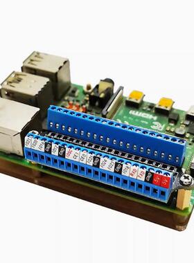 兼容树莓派3/4/5B迷你螺丝接线端子扩展板40P引脚引出贴纸亚克力