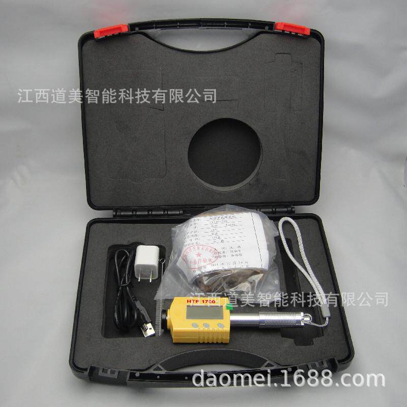 里氏硬度块 HTP1700/1800笔式里氏硬度计 HTP2210无线探头硬度仪