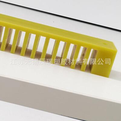 包邮供应四氟垫圈垫片轴套车削尼龙齿轮PE垫板环氧环圈FR4隔热板