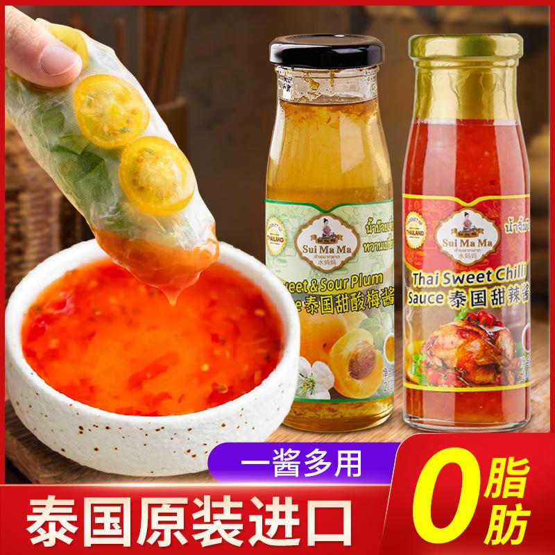 炸鸡甜辣酱水妈妈泰式甜辣酱泰国进口0脂肪甜酸梅酱炸鸡春卷用辣