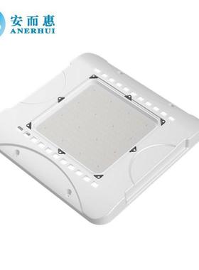 长期销售 美式加油站灯外壳 240WLED油站灯外壳 压铸铝灯具套件