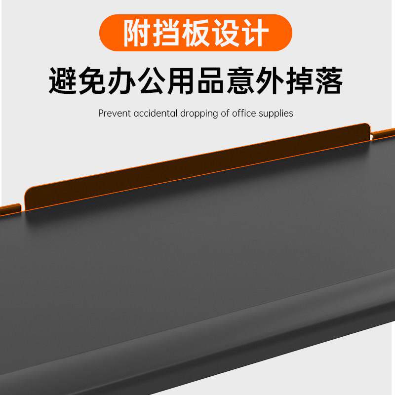 键盘托架桌下免打孔抽屉托盘桌子滑轨加装支架电脑桌面鼠标收纳架
