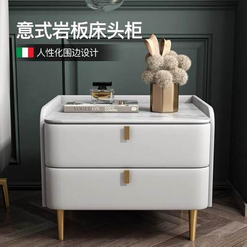 现代约床AY头板柜型轻奢岩皮质实木卧室家用收纳网小红创简意床边