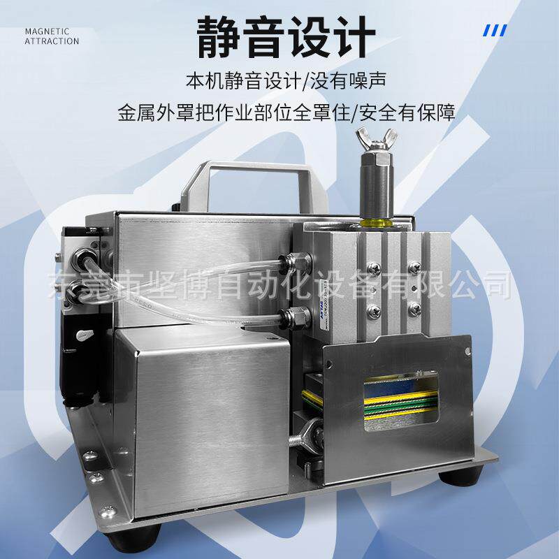 坚网线搓线机类六五类JB -100网线绞线扭线机网直络线搓散理机搓
