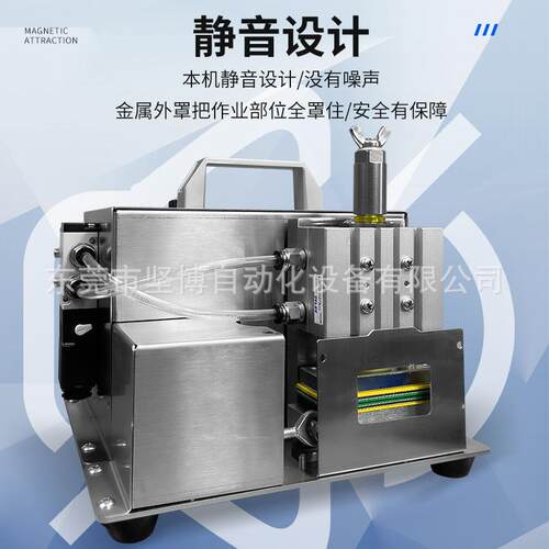 网搓线-100线机五类六网线类绞扭线机网线络线搓散理直机搓直机