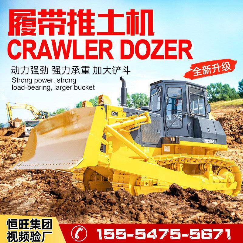 推土机大型工程用履带用设备钢制履带丛林戈壁沙漠湿地用排土场