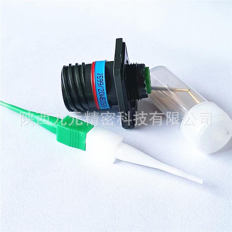 J599航空连接器 J599/26WJ35PN J1784/38-25W压接电缆信号航插头
