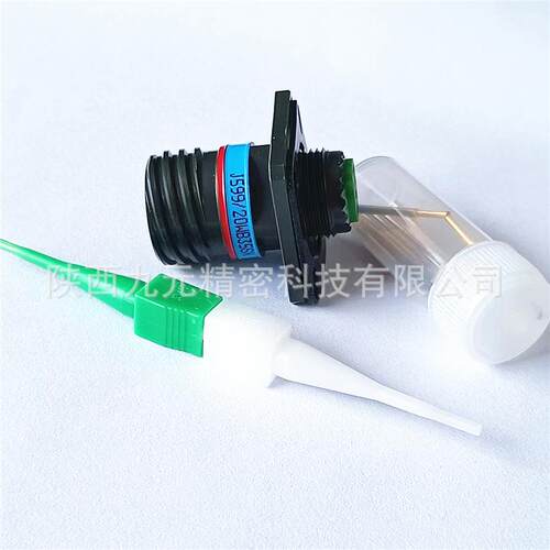 J599航空连接器 J599/26WJ35PN J1784/38-25W压接电缆信号航插头