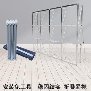 加厚铝合金拉网式展架喷绘广告背景签名签字桁架伸缩墙架新疆包邮