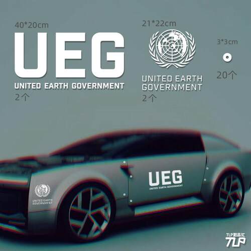 TLP镂空车贴 UEG地球联合 小破球科幻改装汽车摩托电动车防水贴纸