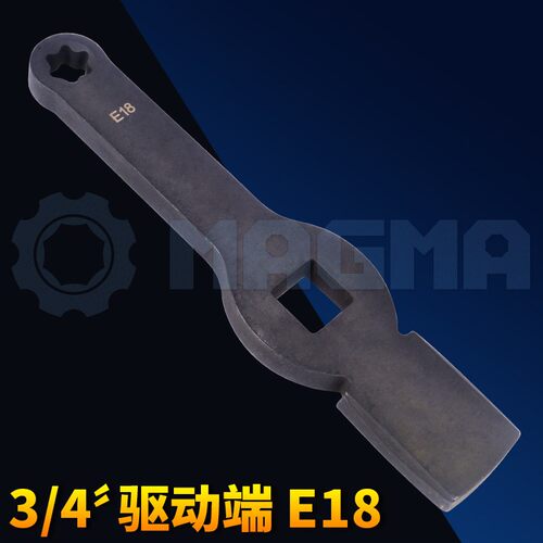 大车刹卡钳打击扳手 单头呆扳手 敲击扳手 汽修工具 E18/E20/E24