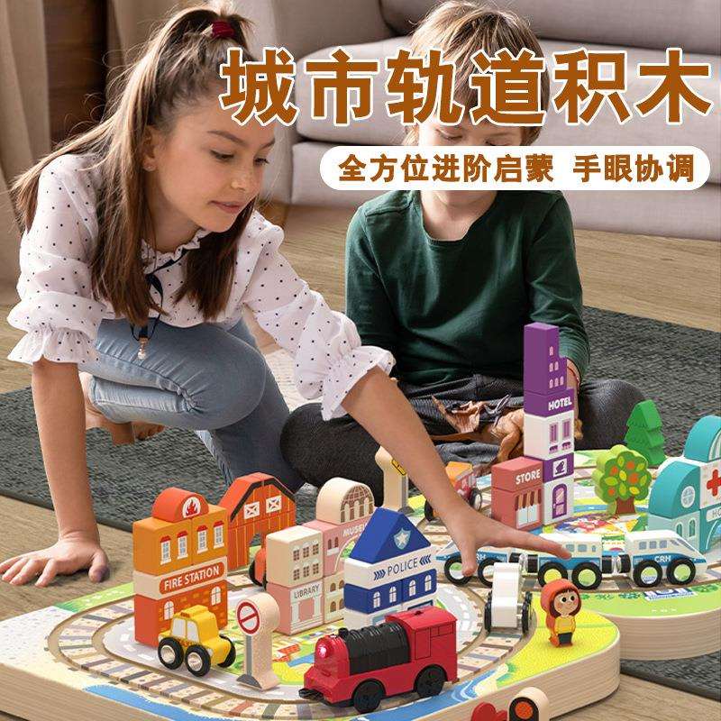 实木57粒桶装大颗粒积木儿童1-3岁木质数字字母搭建拼装益智玩具