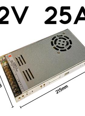 高档诚联/创联开关电源24V 220转12v伏0直0w超薄灯4箱流led监控变