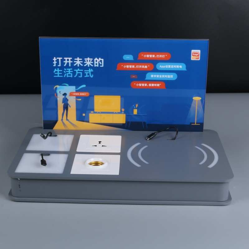 智能家居电子产品展示台亚克力发光陈列展示架柜台桌面样品演示台