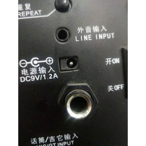 适用先萪有源音箱A89WM广场舞音箱拉杆音响DC9V1.2A/1.5A充电器线