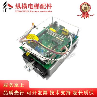 新时达电梯分体式变频控制器驱动模块AS380 4T07P5C 4T0011B 0015