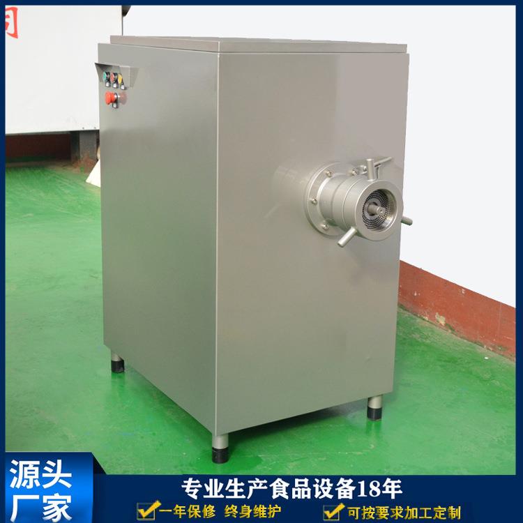 120冻肉绞肉机鸡骨架绞碎机鲜肉冻肉绞肉机商用