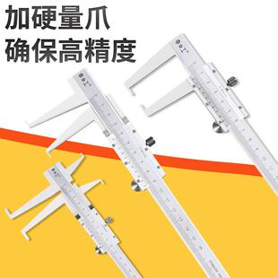 三韩工具带表内沟槽10-150mm游标卡尺不锈钢刀头内孔内圆外沟槽