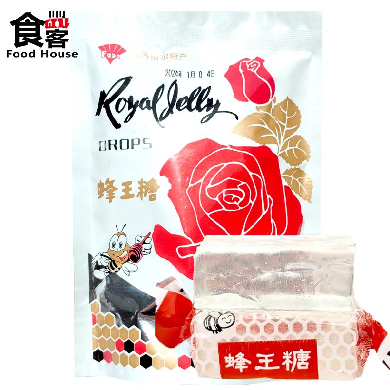 齐齐哈尔蜂王糖180g东北老式软糖蜂蜜糖新年休闲零食橡皮QQ糖果
