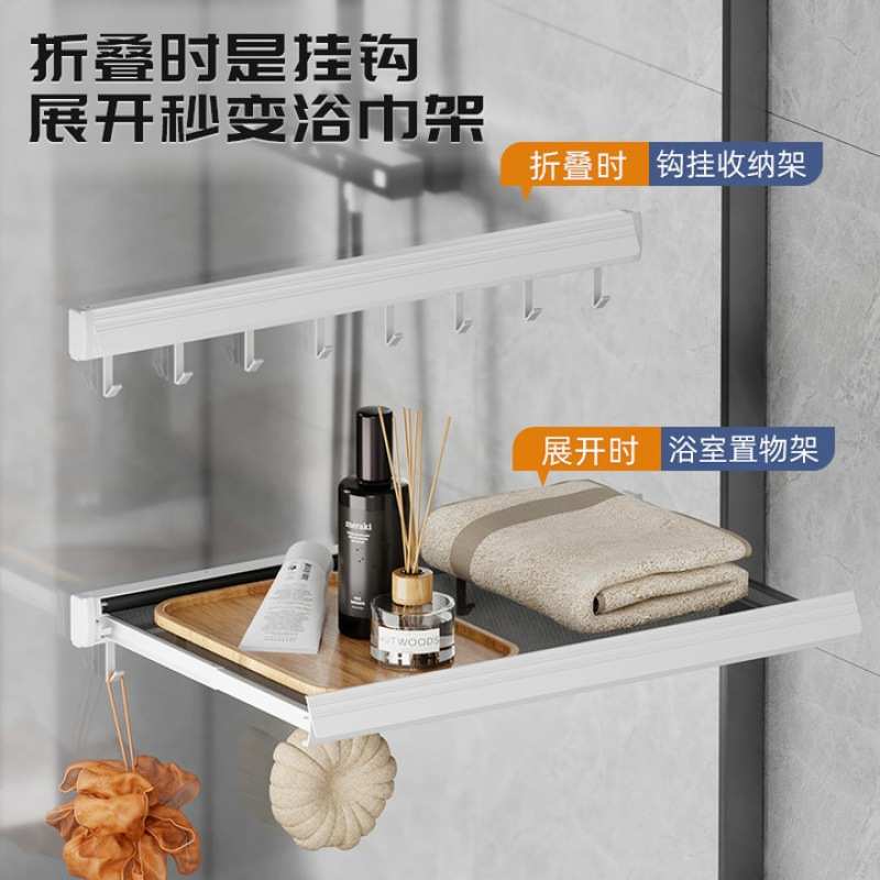 可伸缩隐形晾晒网窗边免打孔折叠晾衣架阳台晾衣神器毛衣平铺晾晒