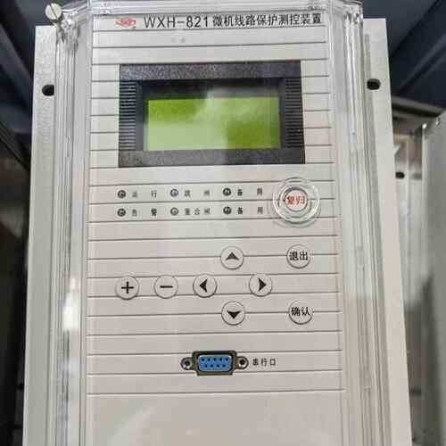 供应许继WGB-643A微机电容器过电压保护设备装置