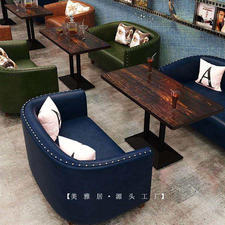 咖啡厅桌椅组合复古主题西餐厅美式威士忌酒吧清吧茶餐厅卡座沙发