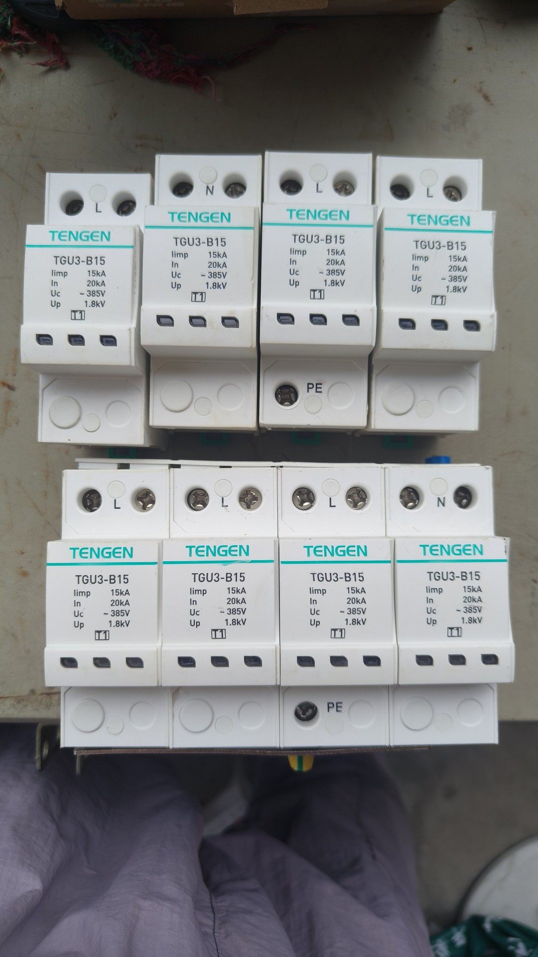 天正防雷 一级浪涌保护器