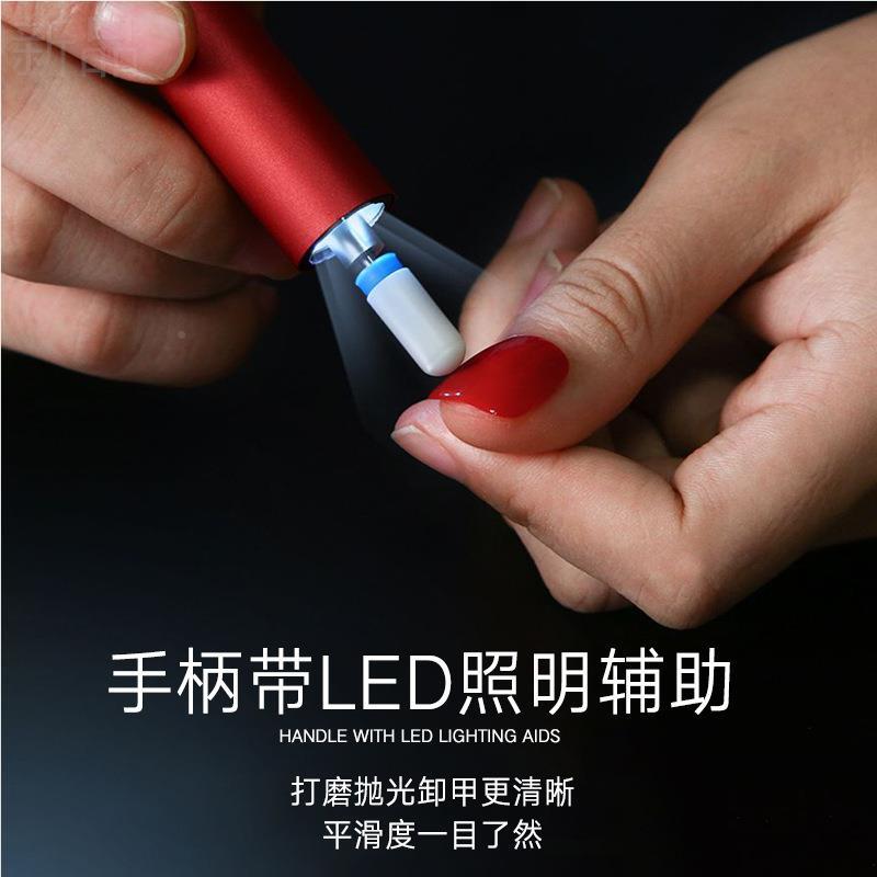 美打磨机电动便携式笔陶型甲瓷头专业磨指甲去死小皮专BYT用卸甲