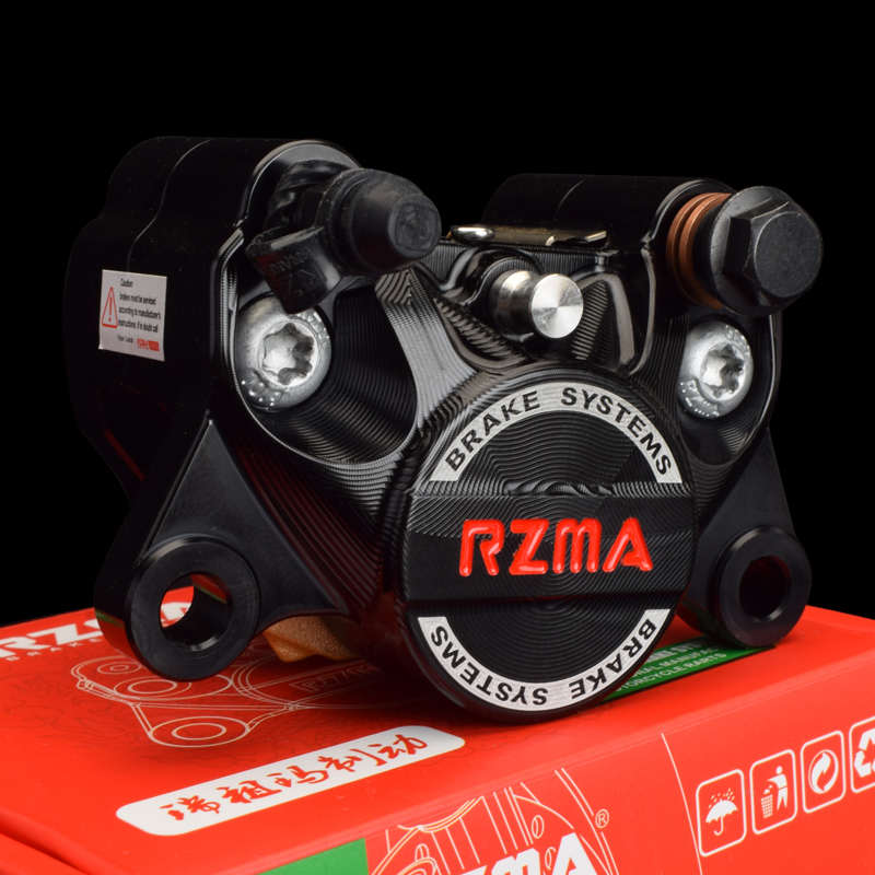 RZMA瑞祖玛M613小螃蟹卡钳电动车摩托车改装碟刹CNC刹车泵配件
