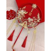团扇结婚新娘diy材料包中式 婚出嫁礼手捧秀禾扇双圈明制汉服喜扇