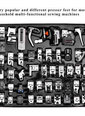 压脚套装32件42件48件52件62件家用缝纫机压脚缝纫配件