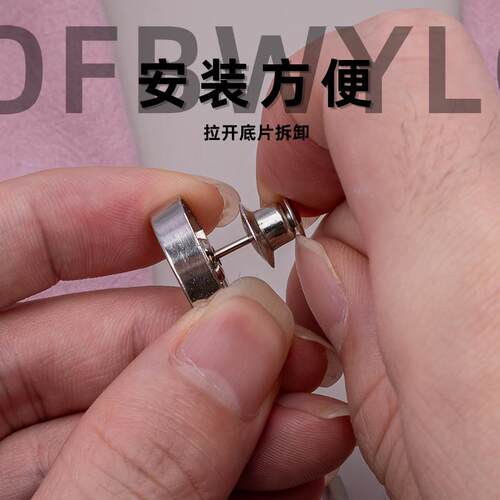 Heart-shaped strong magnetic curtain clips, detachable and n