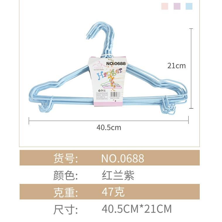 直售浸塑衣架加粗带挂钩衣架家用无痕衣服架子晒衣架