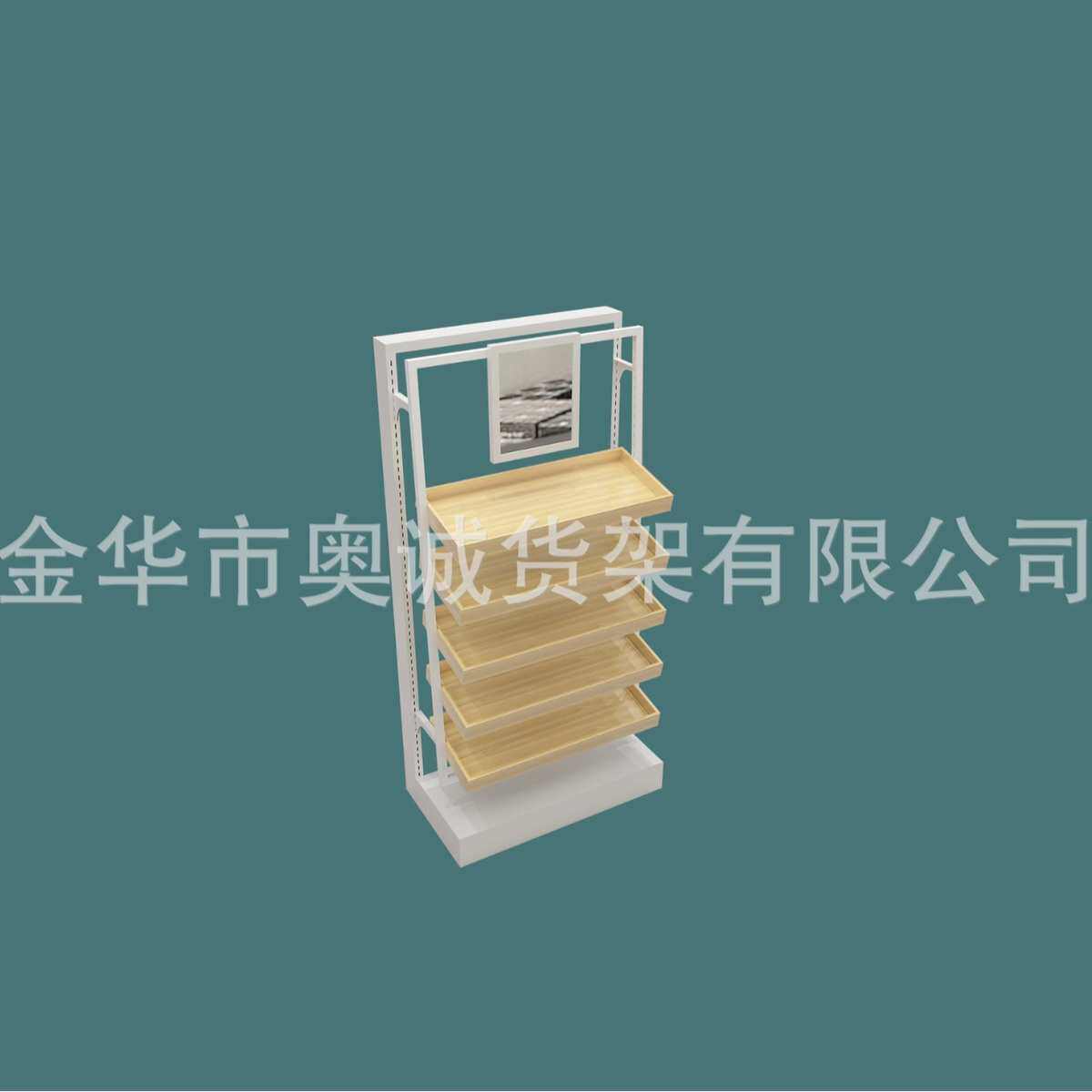 诺米货架北欧风中岛柜十元店精品饰品店家居百货连锁店多功能优品