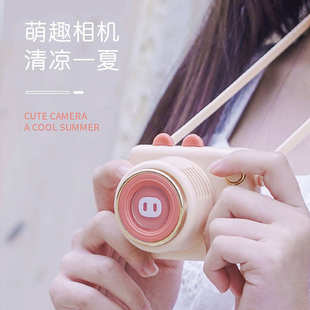 懒人扇充电相机迷你挂绳便携脖无小风创意手持叶挂宠风扇usb萌新