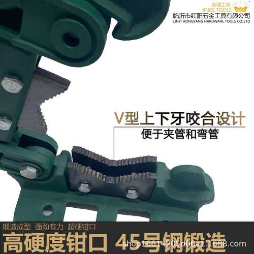 厂家 龙门钳夹管钳割丝管子钳管子台虎钳台钳重型水管钳龙门架