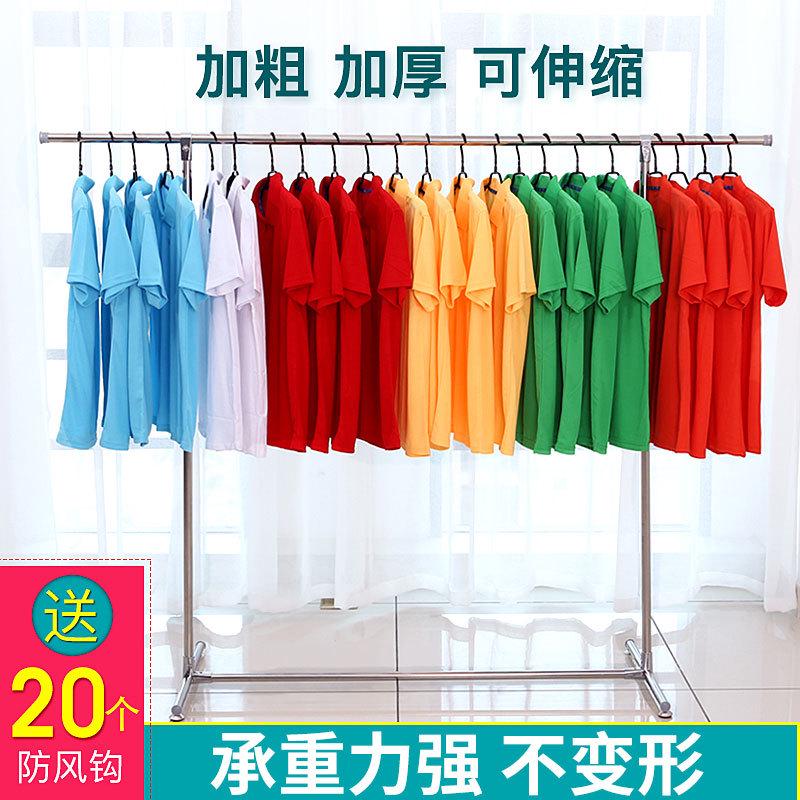 不锈钢晾衣架落地单杆式 折叠室内阳台简易挂衣服架子卧室晒徐萍