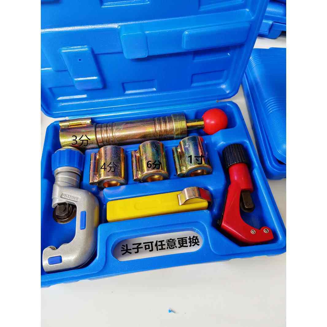 不锈钢波纹管打波器压边模做管工具3分 4分 6分1寸组合工具